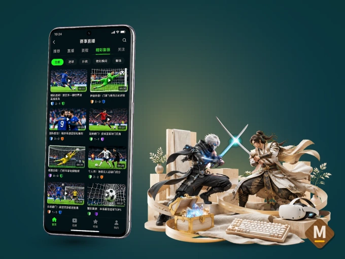 下载MK体育 APP，随时关注赛况